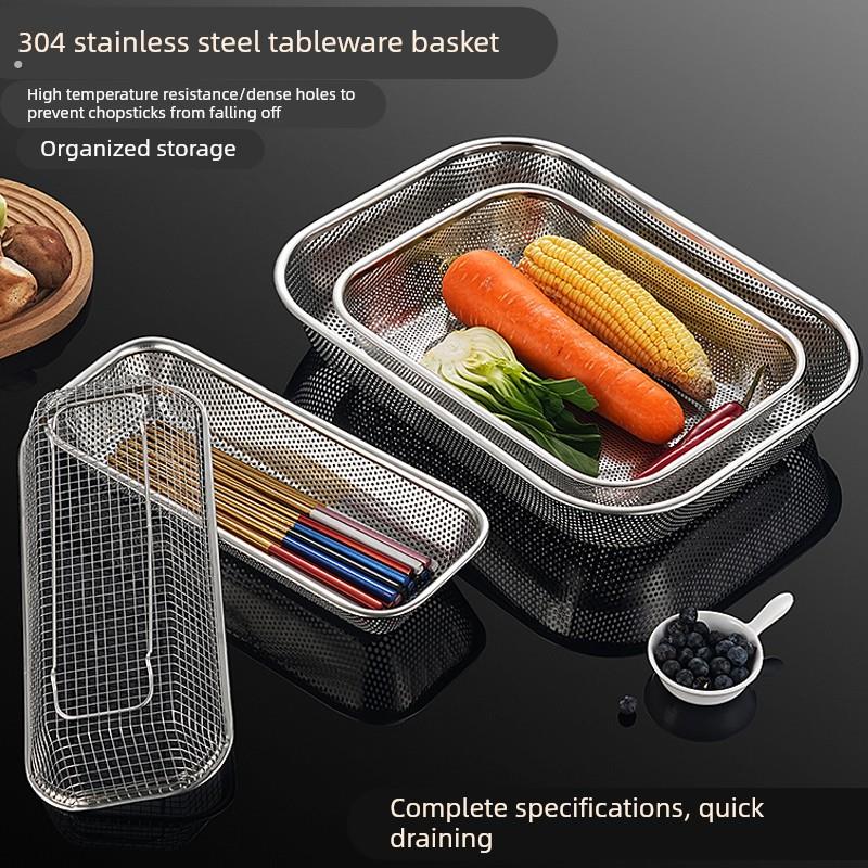 筷子收纳盒304不锈钢消毒柜筷子篓勺叉沥水网架洗碗机筷子笼篮筒