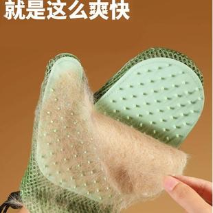 撸猫手套猫咪梳子清理器防抓宠物除毛刮毛神器
