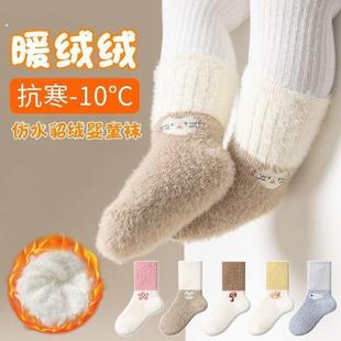 新生婴儿袜子秋冬0到3个月冬季 加厚加绒初生宝宝中筒袜a类不勒腿