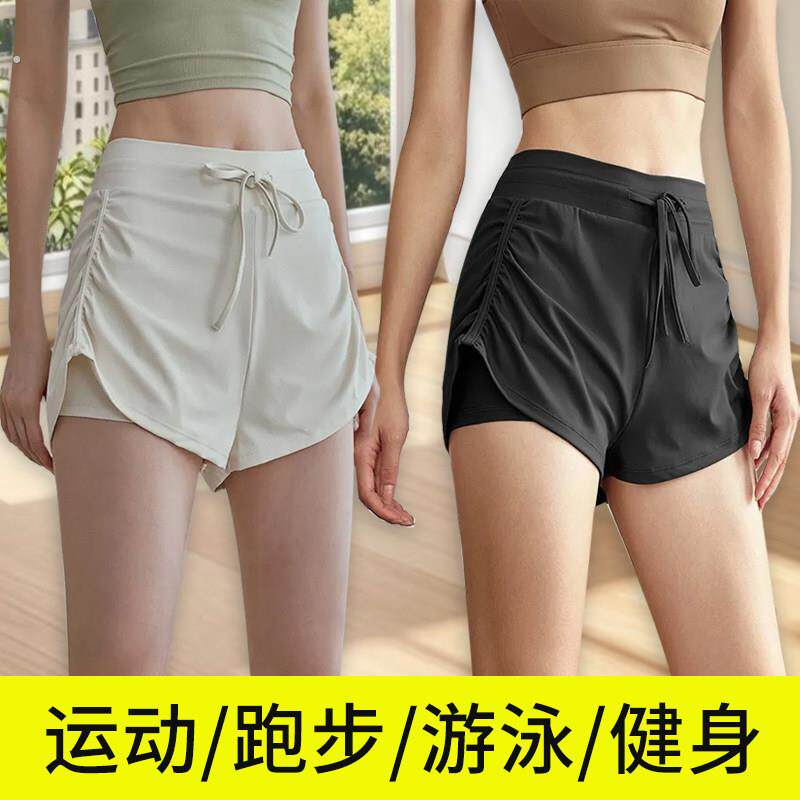 运动短裤女跑步专用宽松速干弹力瑜伽裤防尴尬走光三分健身训练夏