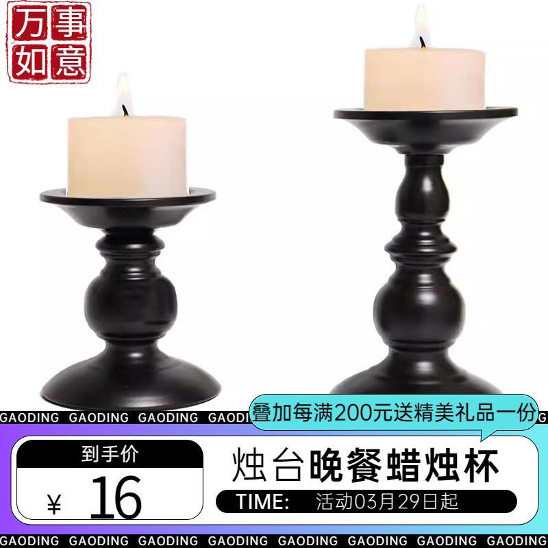 美式烛台烛光晚餐蜡烛杯气氛装饰黑色铁艺烛台工艺品摆饰