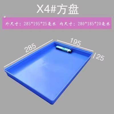 兔子防喷尿挡板塑料托盘笼子底部超大鸟笼防溅宠物鸭子厕所屎粪便,包装,PVC包装盒,淘宝优惠券,粉丝福利购,淘宝优惠卷