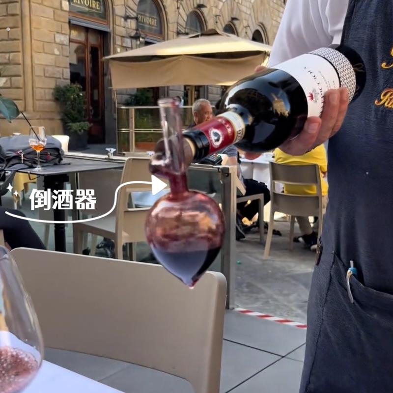 2026红酒瓶倒酒器空气曝气器便携式快速喷口葡萄酒快速倒酒器创意