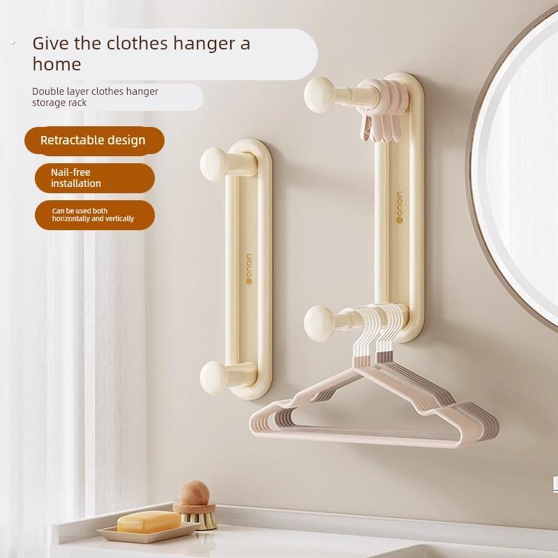 轻奢晾衣架收纳神器阳台多功能壁挂式整理晾衣服挂钩家用置物架子