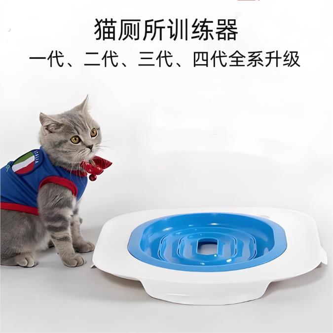 新款马桶新品通用型猫厕所训练器猫咪如厕马桶蹲坑通用训练神器猫