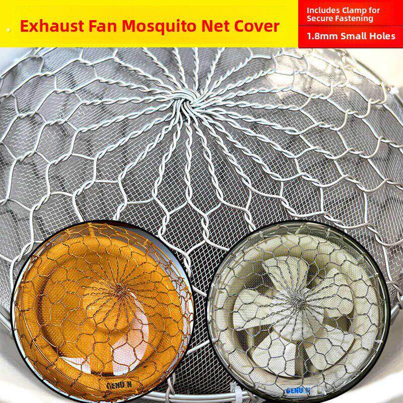 排气扇防蚊网罩排风扇防蚊蝇虫外罩浴霸通风管口304不锈钢防鼠网