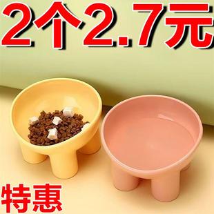大口径猫碗塑料象腿碗喝水宠物碗猫粮碗狗狗食盆防倒塑料宠物配件