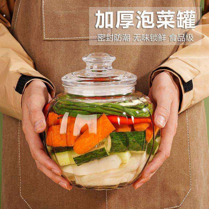 萝卜干密封罐密封罐玻璃瓶玻璃密封罐子泡菜坛家用加厚腌菜腌制酸