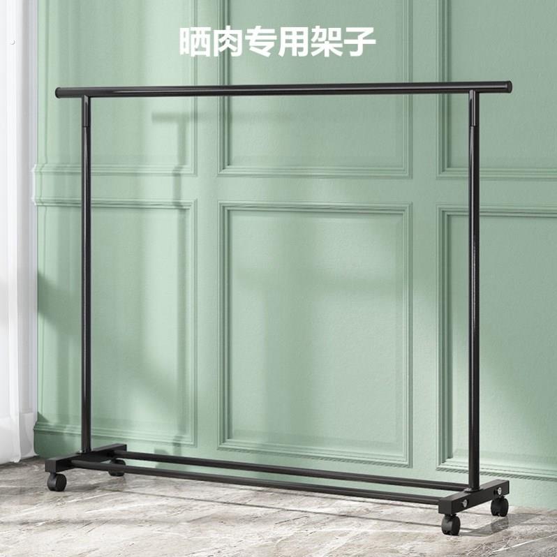 晒香肠架子挂香肠架子挂肉架挂腊肉架子晒腊肠架腊肠晾晒架晾衣杆