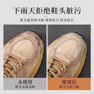 头保护防水一次性防护服 子干净贴片鞋 下雨鞋 头防湿膜防脏贴雨天鞋