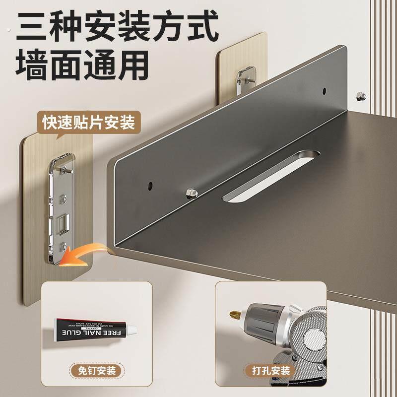 墙上机上盒家用托板投影仪免打孔支架托盘置物上墙固定放置挂墙