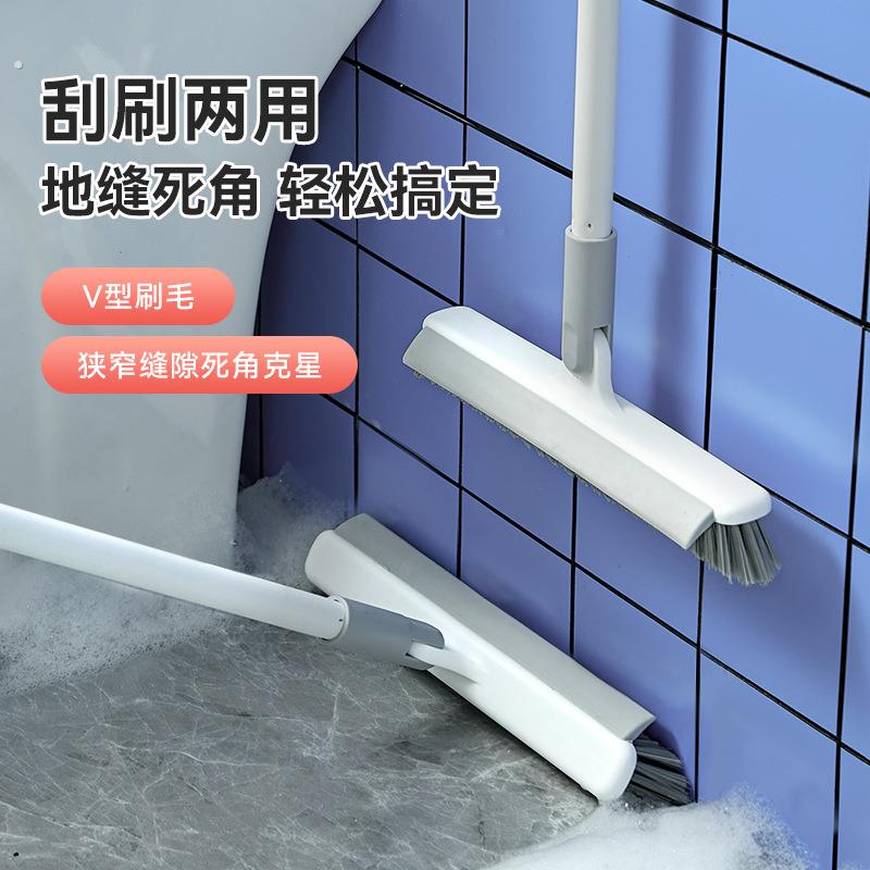 家用浴室卫生间地板清洁刷长柄二合一硬毛缝隙刷伸缩刷子居家百货