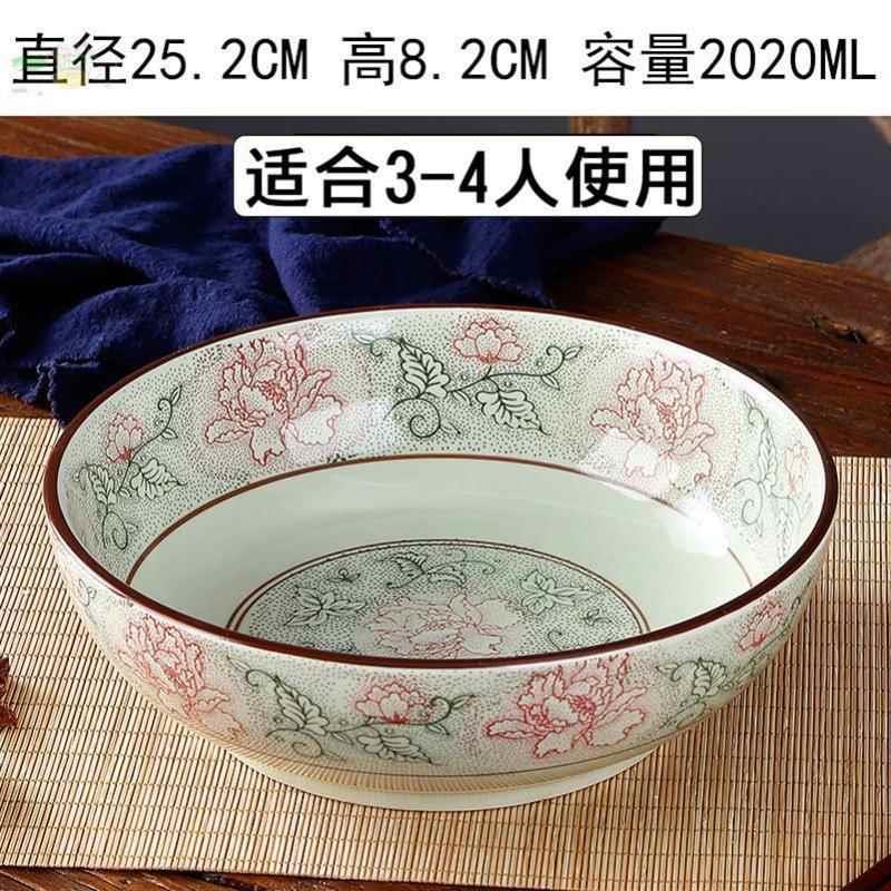 发面盆带盖家用陶瓷加厚老式揉面盆大号瓷盆和面盆打蛋盆