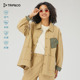 TRIP&CO复古翻领外套休闲出行亲肤透气外套
