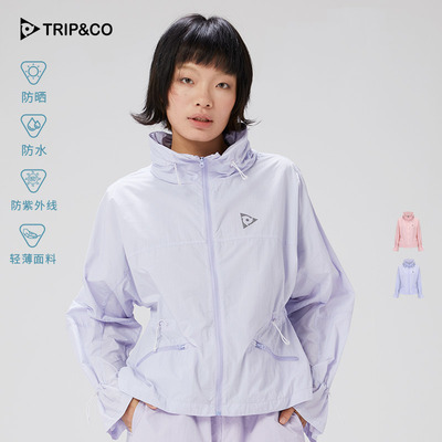 TRIP&CO户外防晒衣女轻薄透气防紫外线夏凉感宽松长袖防晒服