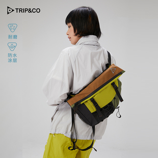 TRIP&CO男女同款户外运动时尚休闲拼色扣带拉链斜挎包