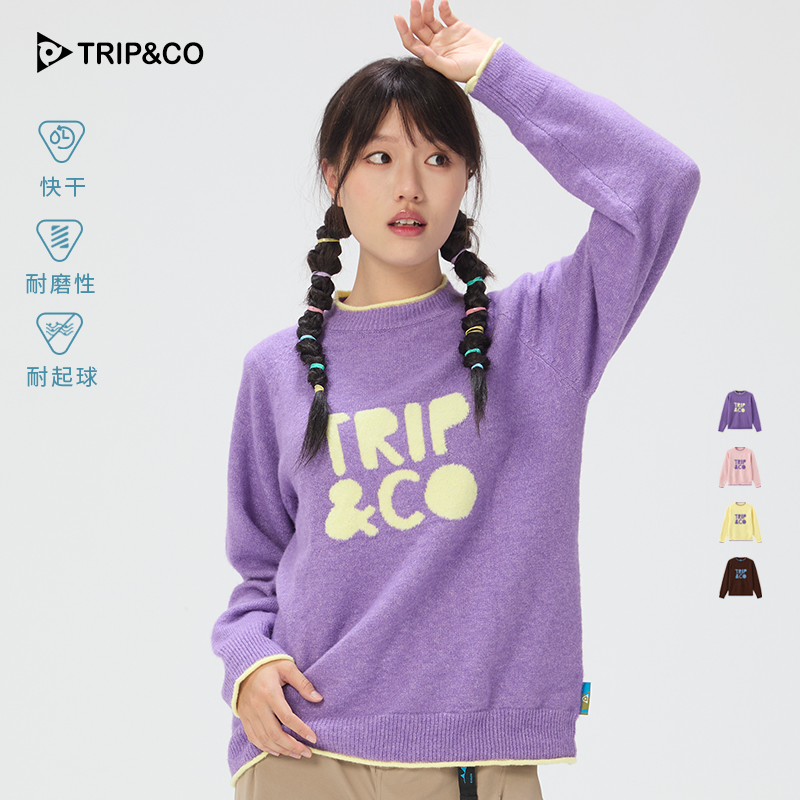 TRIP&CO毛衣2025秋季新款撞色提花简约休闲柔软舒适插肩袖针织衫