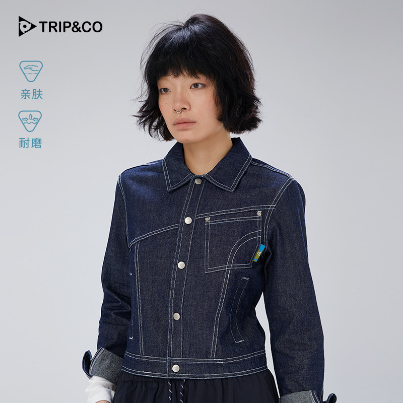 TRIP&CO奇湃刻新款男女同款复古休闲舒适通勤日常宽松牛仔短外套