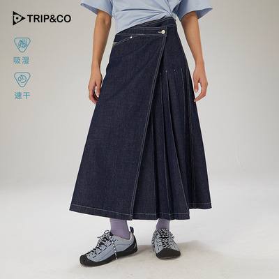 中长款牛仔伞裙大摆长裙牛仔半身