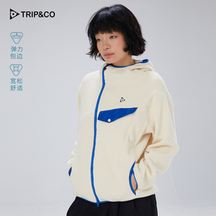 TRIP&CO2025新款男女同款复古休闲舒适宽松华夫格拉链开衫外套