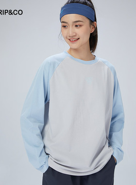 TRIP&CO2025新款插肩袖拼色长袖T恤速干亲肤百搭抗皱易整理