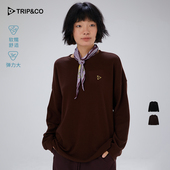 舒适通勤透气莱赛尔天丝德绒阔型极简长袖 TRIP&CO新款 男女同款 T恤