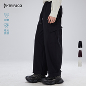 男女同款 运动休闲户外透气阔腿抗皱工装 多袋裤 TRIP&CO新款 长裤