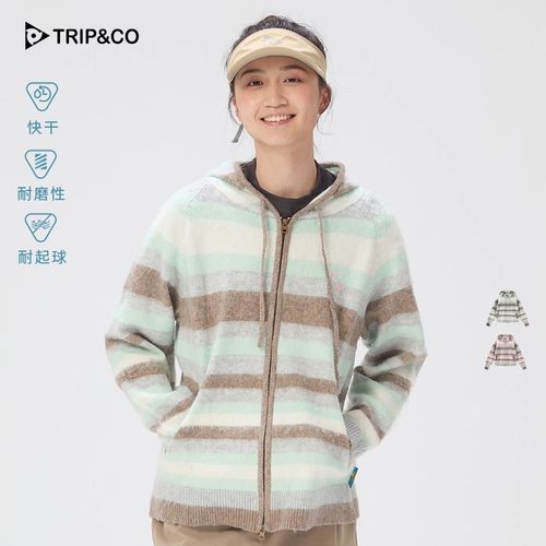 TRIP&CO抽绳连帽条纹针织开衫女秋季宽松百搭外穿毛衣上衣外套