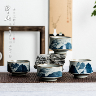 圣山手工仿古青花陶瓷品茗杯主人杯手绘青花陶瓷功夫茶具普洱茶杯