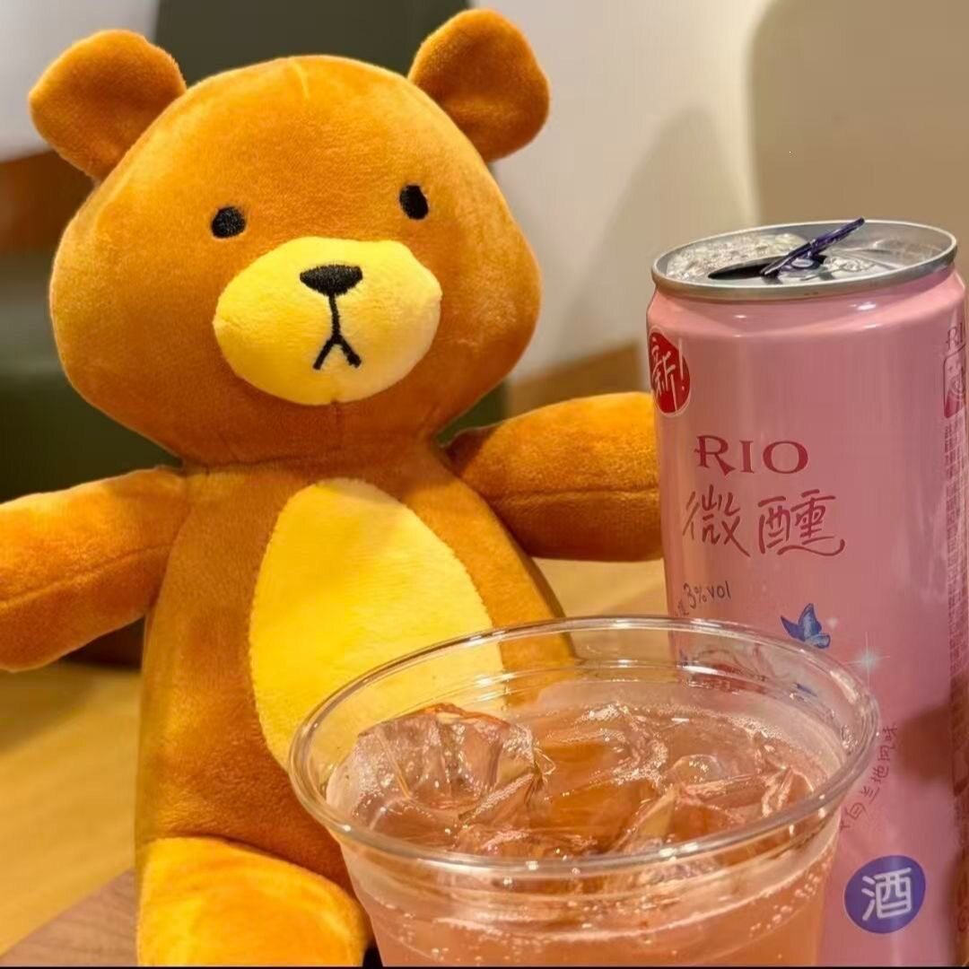 饺子鲁伯特熊玩偶搞怪之家小熊公仔泰迪熊毛绒玩具抱枕儿童节礼物