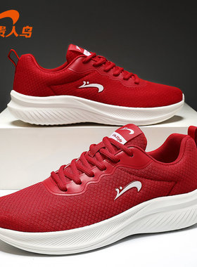 贵人鸟男鞋冬季新款跑步鞋轻便软底潮流运动鞋休闲鞋P342027