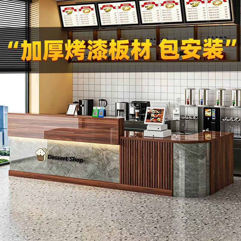 收银台美容院服装餐饮店培训机构接待台L形转角台公司前台吧台桌