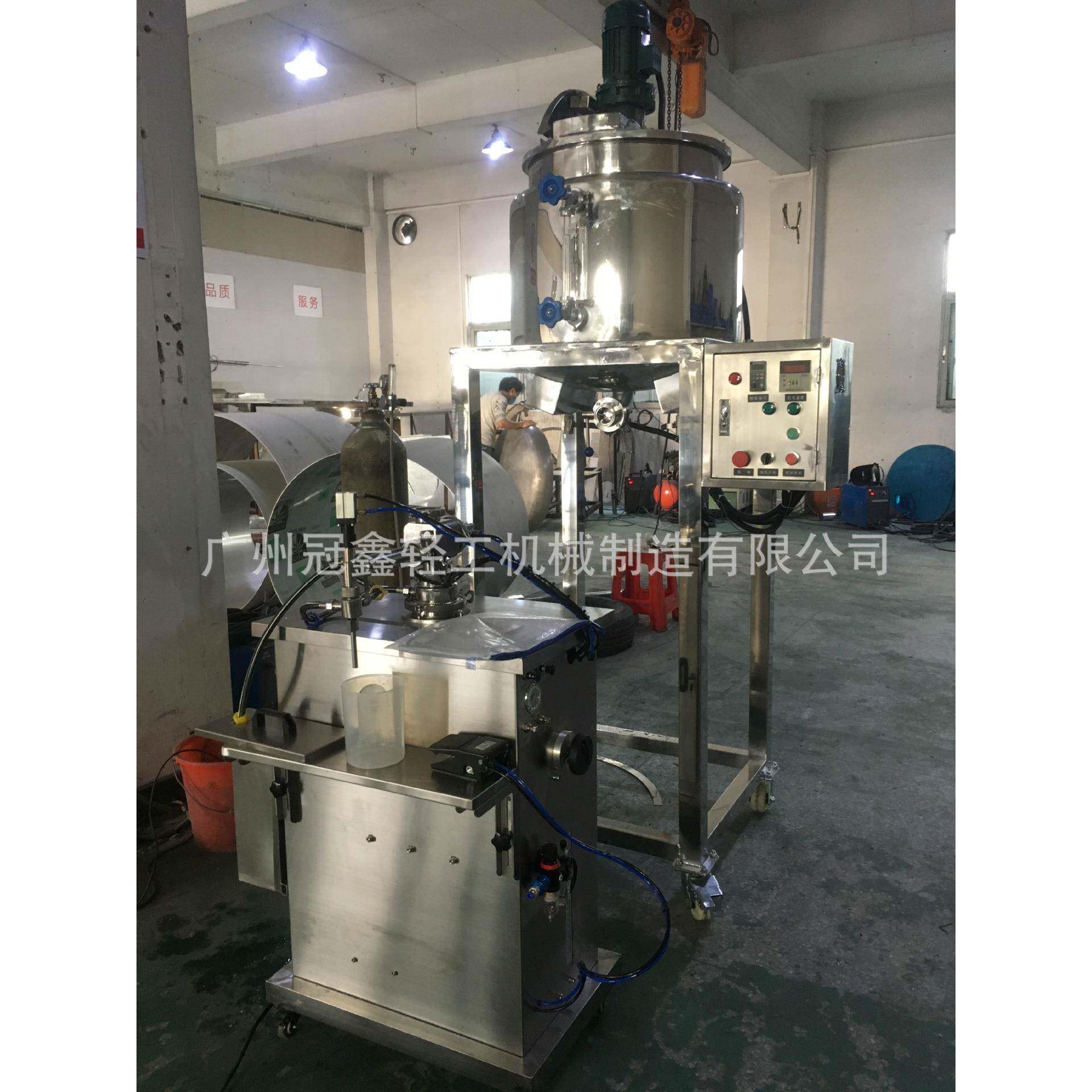 泥灸生产设备泥灸加热搅拌恒温灌装机香膏膏热灸搅拌灌装机