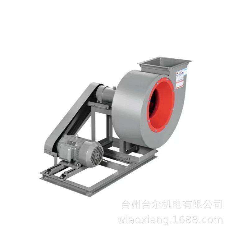 4-68型离心通风机北京风机厂家直销C式皮带传动大风量离心风机