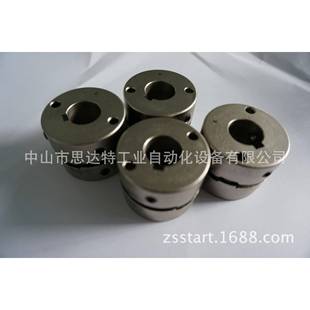 20KEY6 田村回流炉调宽连杆联轴器MS50C 20KFY6