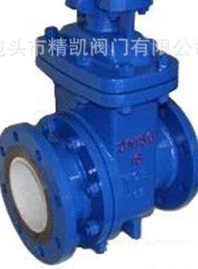 矿用阀门直营PZ41TCPZ941TC衬陶瓷排渣闸阀耐磨排渣刀阀