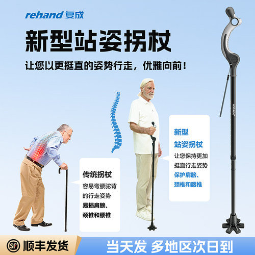 高端礼物盒包装触碰式高亮度灯