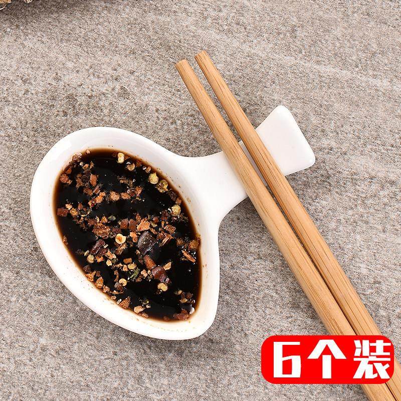 6个装日式调味碟家用餐厅酒店饭店筷子架餐碟味碟骨碟陶瓷餐具碟,餐饮具,碟,淘宝优惠券,粉丝福利购,淘宝优惠卷