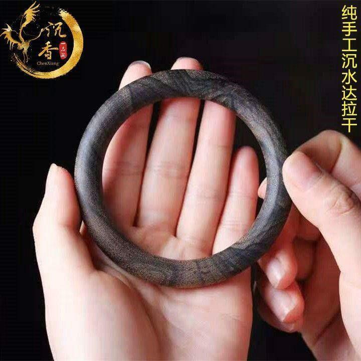 沉香手镯达拉干沉水级纹路清晰黑油满脂沉香手串