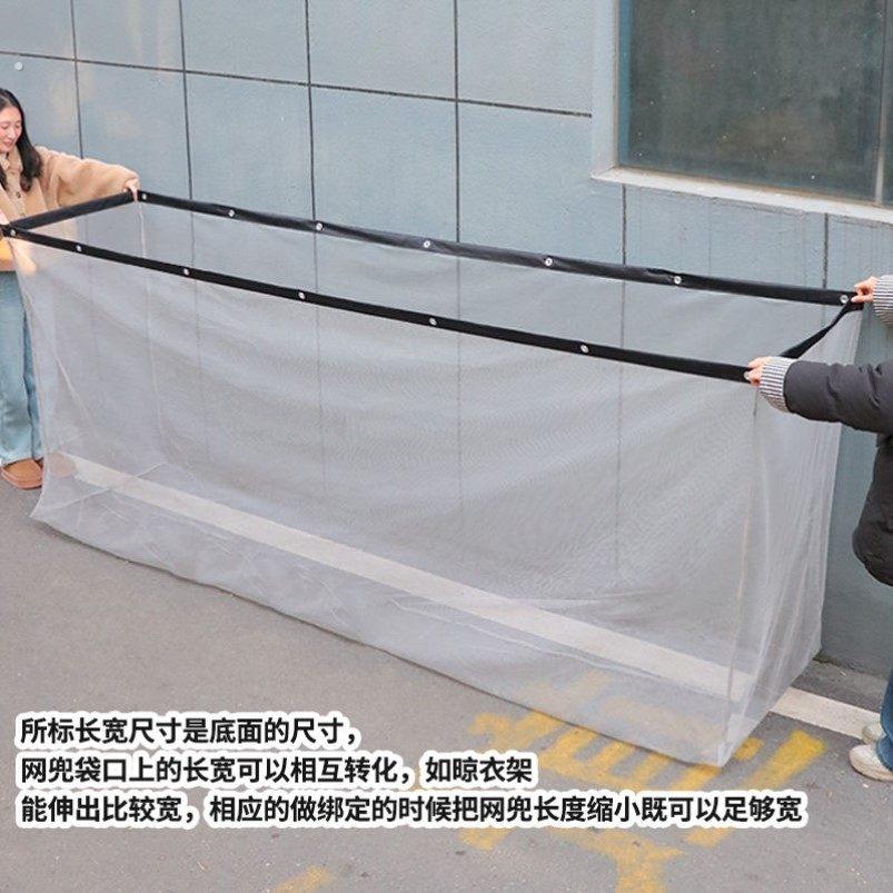 简约防掉网兜加密网布窗外伸缩晾衣杆高层晾衣防丢网防风吹落网袋