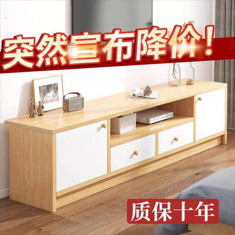 电视柜现代简约家用客厅卧室电视机柜高柜新款简易小户型收纳柜子