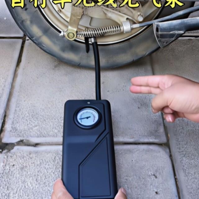 自行车无线充气泵大功率便携式新款充电打气筒轿车电动车家两用