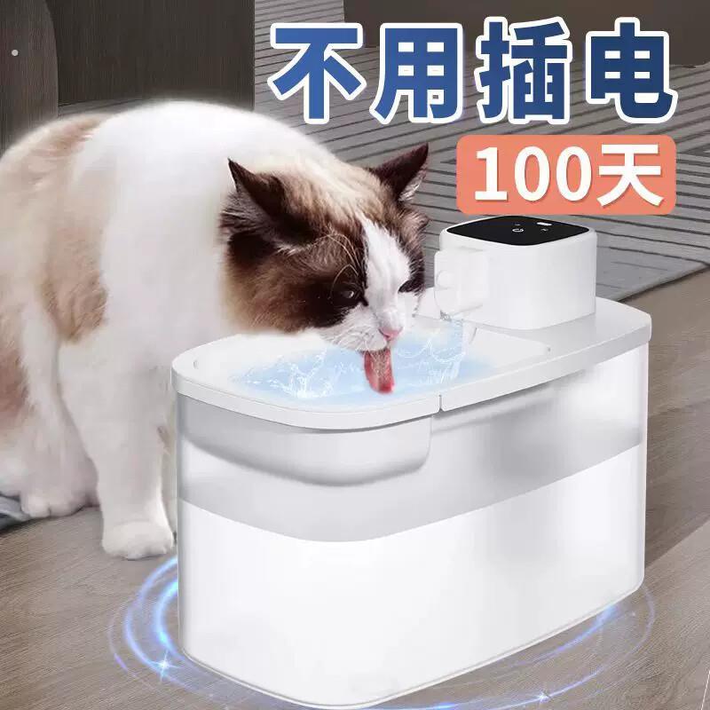 宠物饮水器宠物猫咪狗狗饮水机循环流动饮水器小猫喝水器水猫咪饮