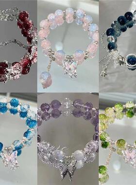 白月梵星手链狐狸夫妇情侣同款手串衍生印象白鹿敖瑞鹏清冷古风