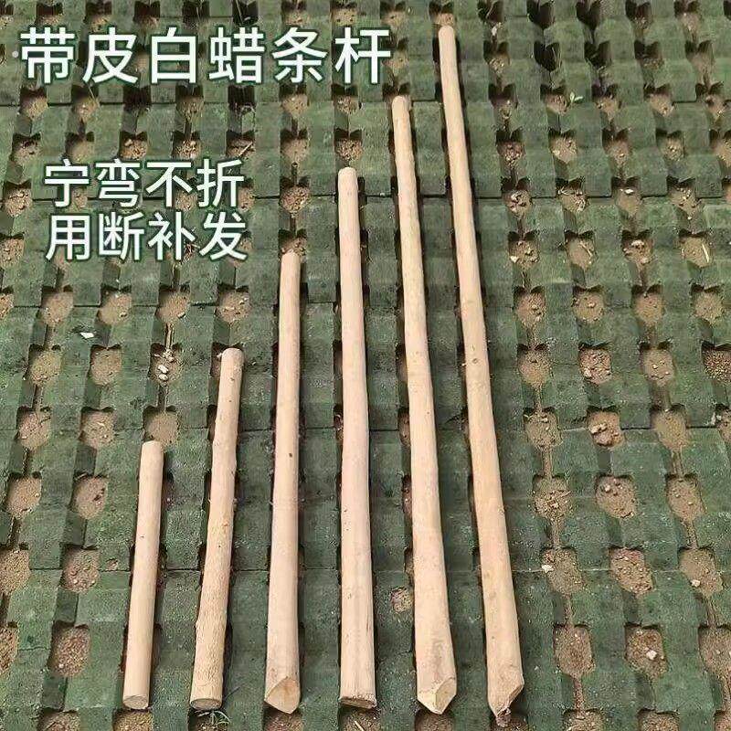 精品大锤专用、白腊木杆带皮高韧性锤柄榔头柄工具把手优选推荐