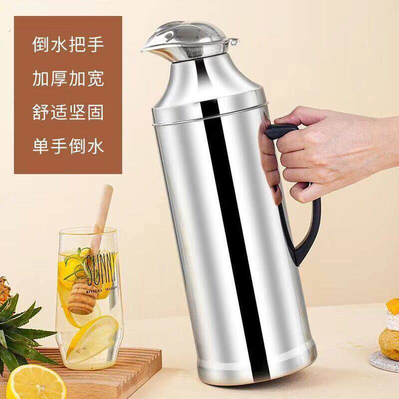 不锈钢外壳家用大容量保温壶热水瓶壶暖壶暖瓶热水壶外壳保温壶皮
