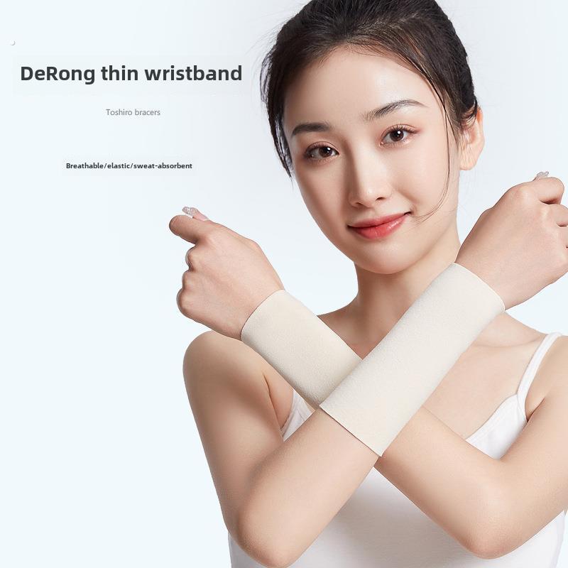 夏季内瘘患者专用护腕透析袖套血液透析用品血透护手腕固定保护套