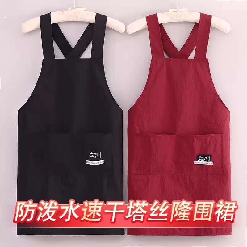 2025年新款时尚围裙厨房家用工作围裙防油防水炒菜做饭成人工作服