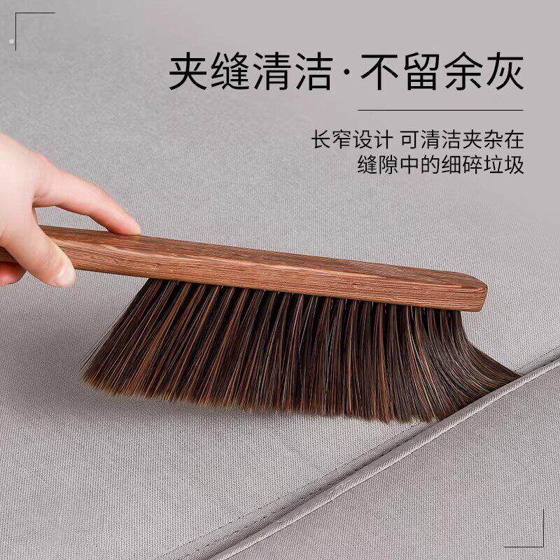 长柄扫床笤帚马毛刷子长扫柄鬃用棕毛不掉毛清洁硬毛床上扫把