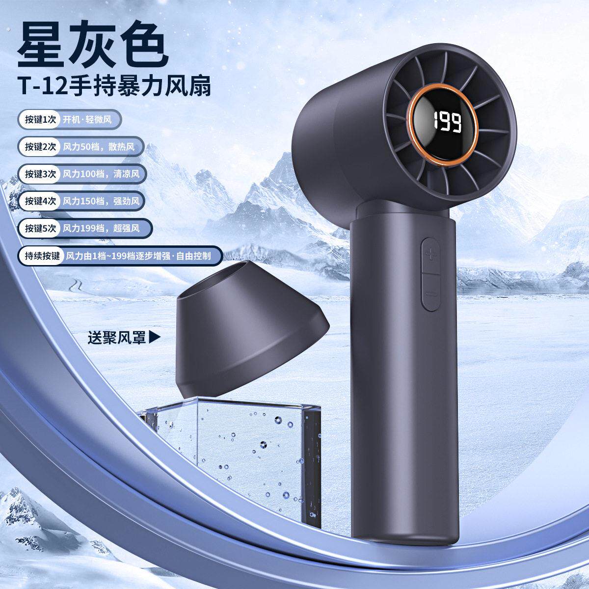 宠物无线吹风机狗狗嘴毛吹水机小狗面部脸部小型迷你吹脸机神器